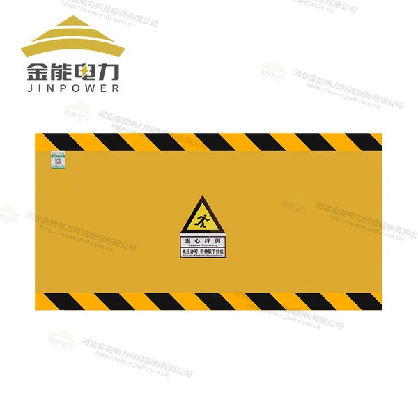 環(huán)氧樹(shù)脂防鼠板絕緣復(fù)合材質(zhì)，不生銹不易腐蝕