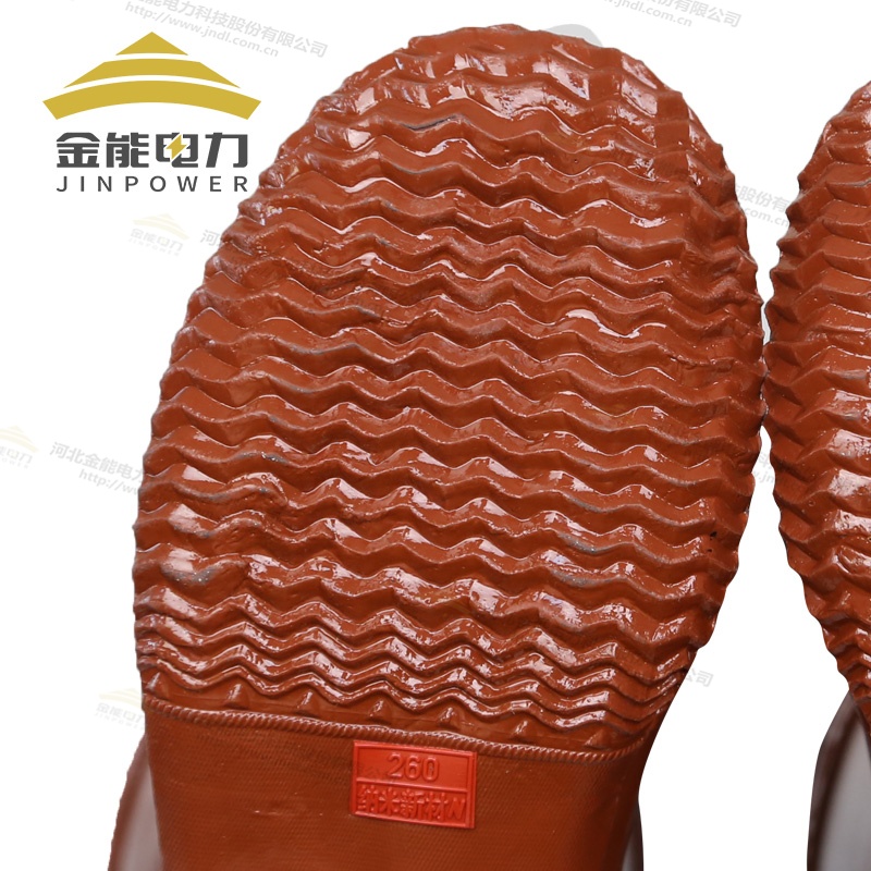 金能25kV絕緣靴升級(jí)版